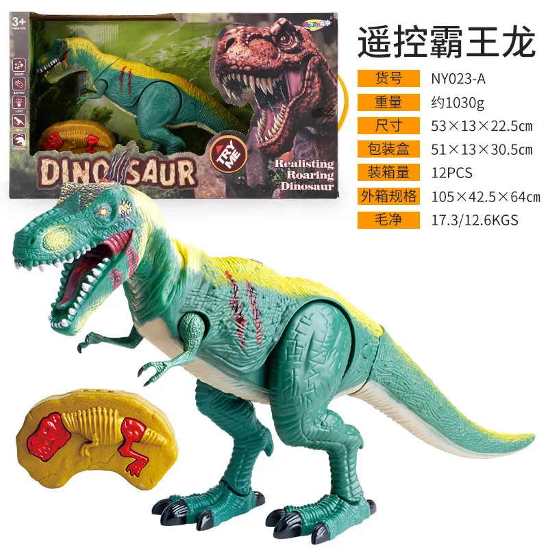 Walking Chirping Other Electric Remote Control Jurassic World Toys  Realistic Dinosaur Toy