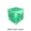 6922 6CM Green