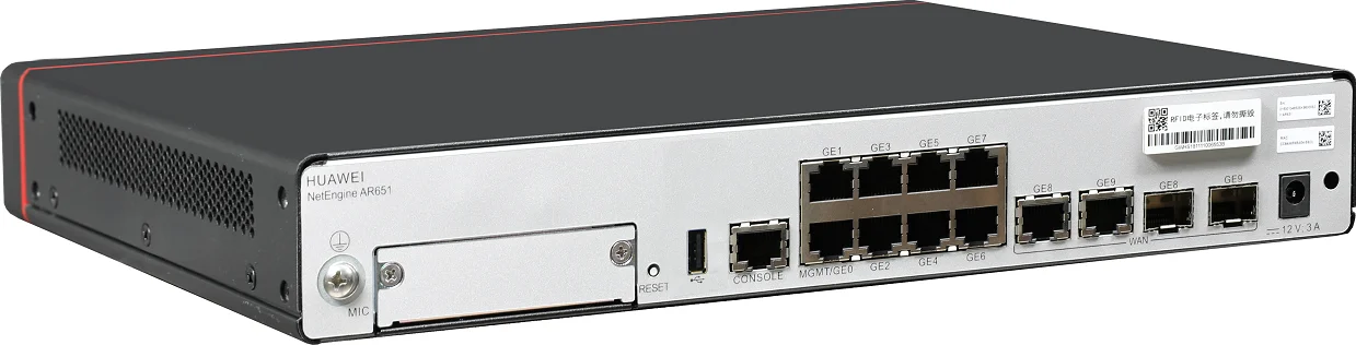 netengine ar651