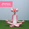Yoga sitting pink panther