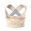 Attelle épaissie avec trois sangles [Beige]