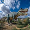 Dinosaur
