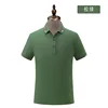 Pine green