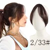 233 - Dark Brown