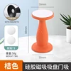 Arancione/Con Magnetico