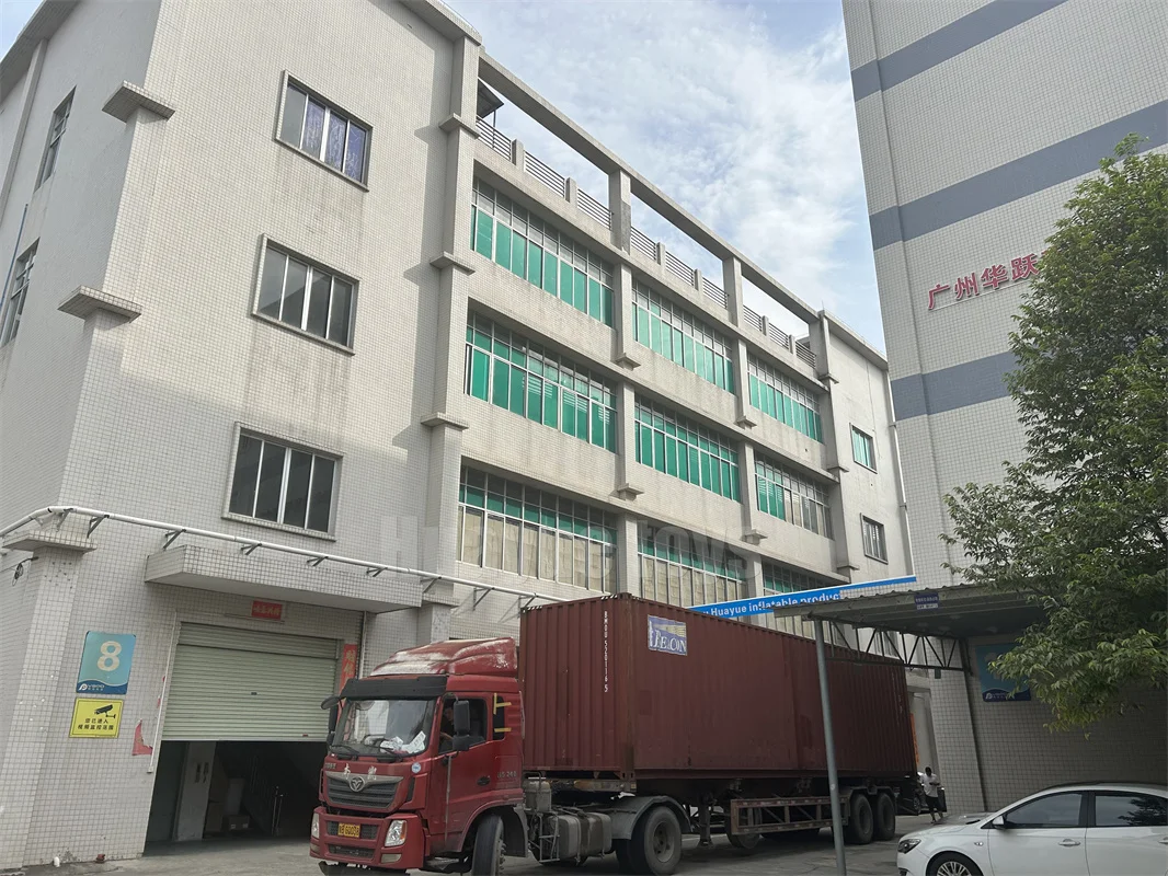 Guangzhou Huayue Inflatable Products Co., Ltd.
