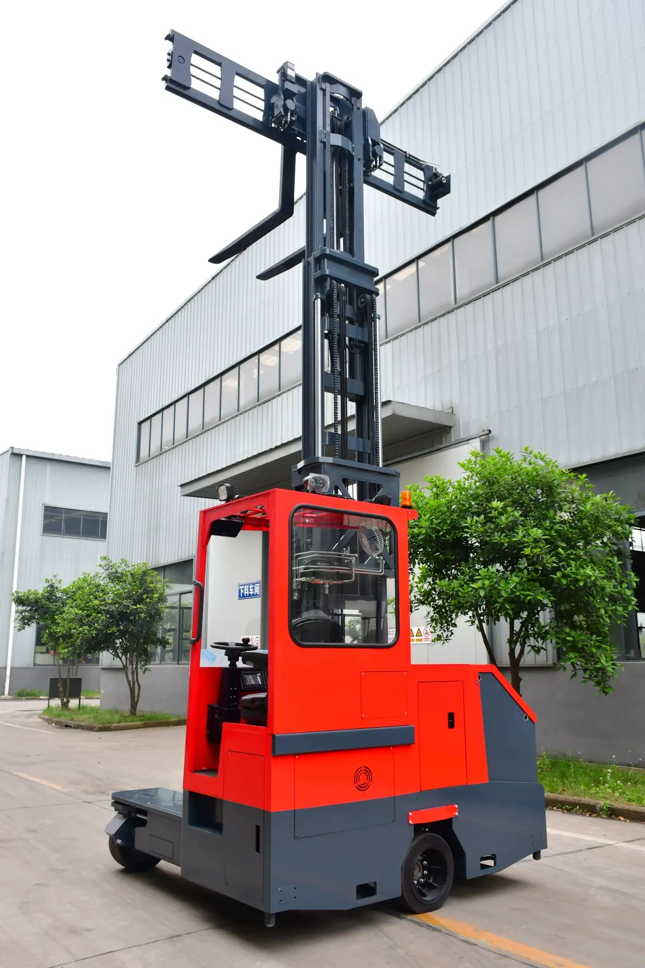 H11bf6c4c6daa44d9bd8d298d13f8bd47p