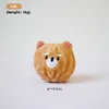 Pelota saltarina con emisión de sonido Shiba Inu TPR