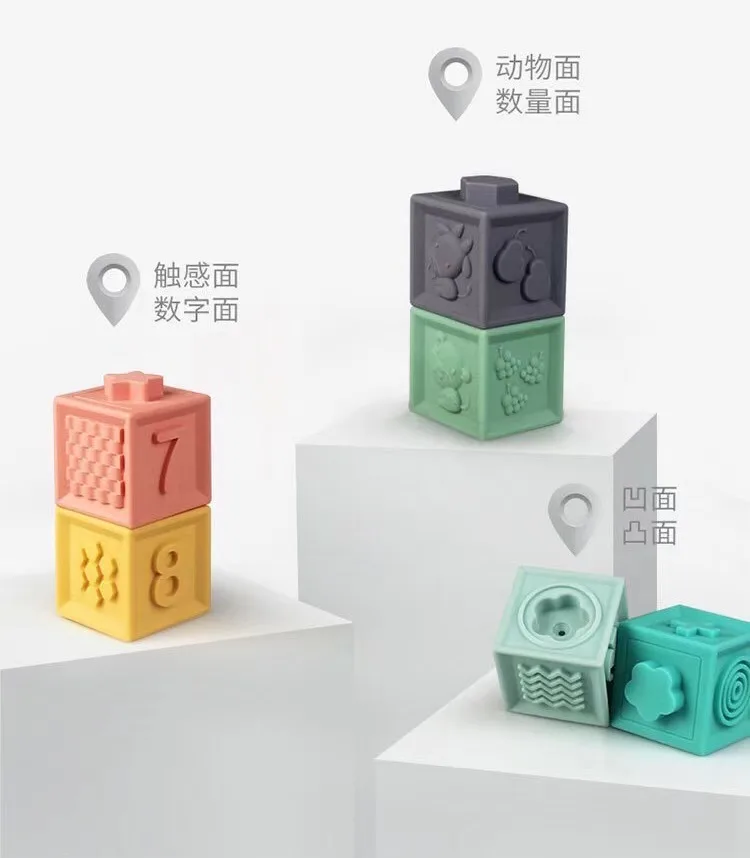 baby toys factory sell high quality amazon hot sell baby stacking toys 3D educational building blocks