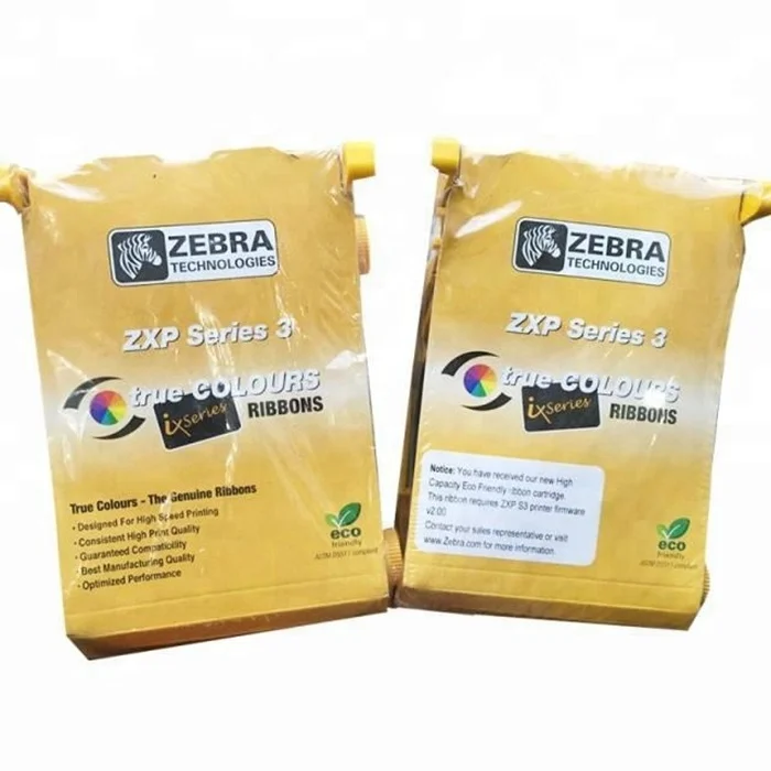 ribbon『リトル☆デイト/1/2 のチケット』見本盤(非売品) デコパーツ プラパーツ 専門店 格安提供