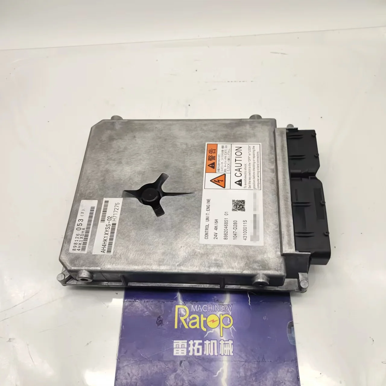 High Quality ECM 8982046851 for Hitachi ZX200-3 Machinery