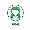 TP569