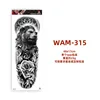 Wan-315-480x170mm