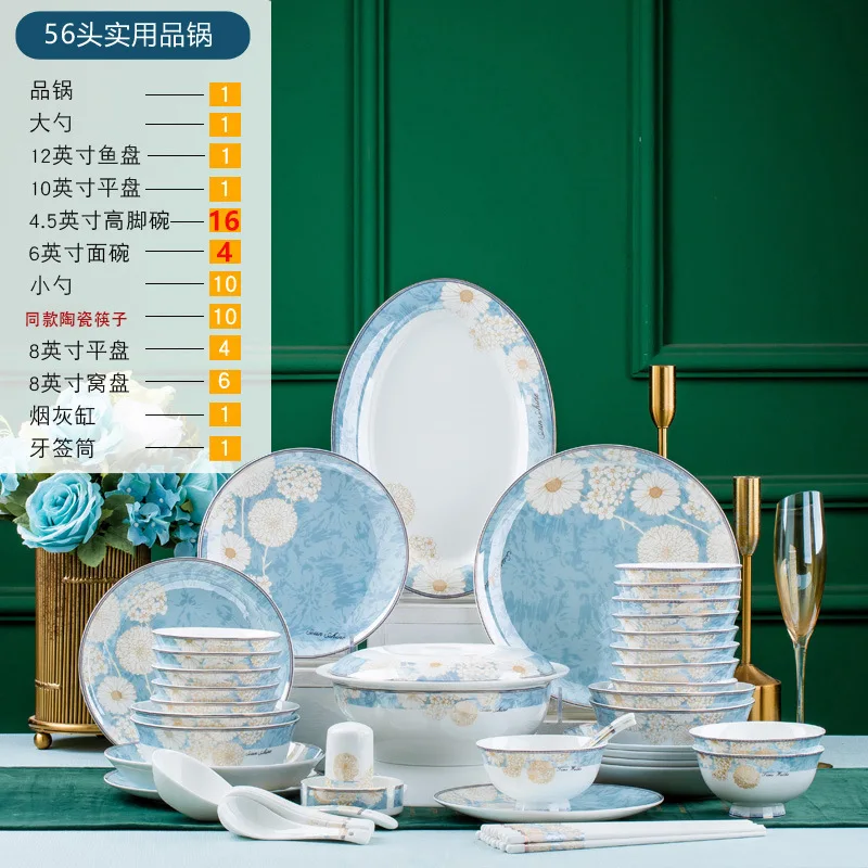 Shop Our 56pcs and 60pcs Bone China Dinner Sets for Gifts
