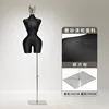 Black-Silver head-Triangle Base