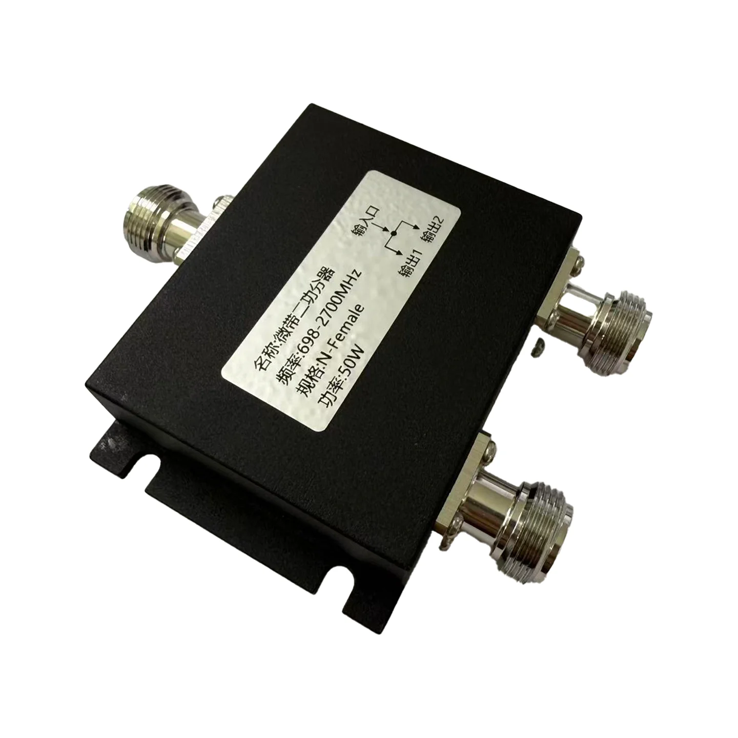 product factory n type microstrip power divider 698 2700mhz rf power splitter-3