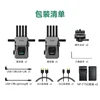 Cable HDMI Master Zhixun Shadow 4K 1-D1-Battery2-NP-F con fuente de alimentación.