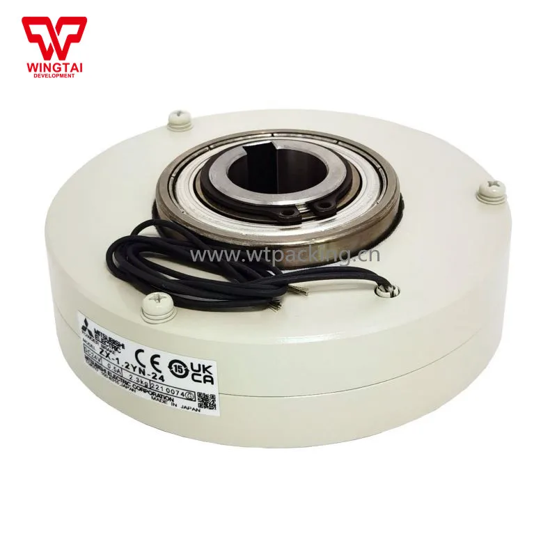 MITSUBISHI Powder Brakes ZX-0.3YN-24Magnetic Powder Brake| Alibaba.com