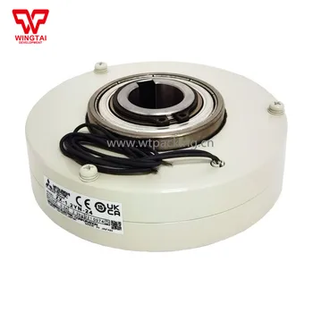 MITSUBISHI Powder Brakes - Reliable and Efficient Solutions