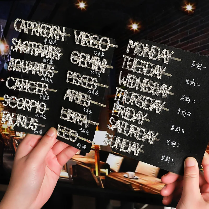 Заколки для волос со стразами