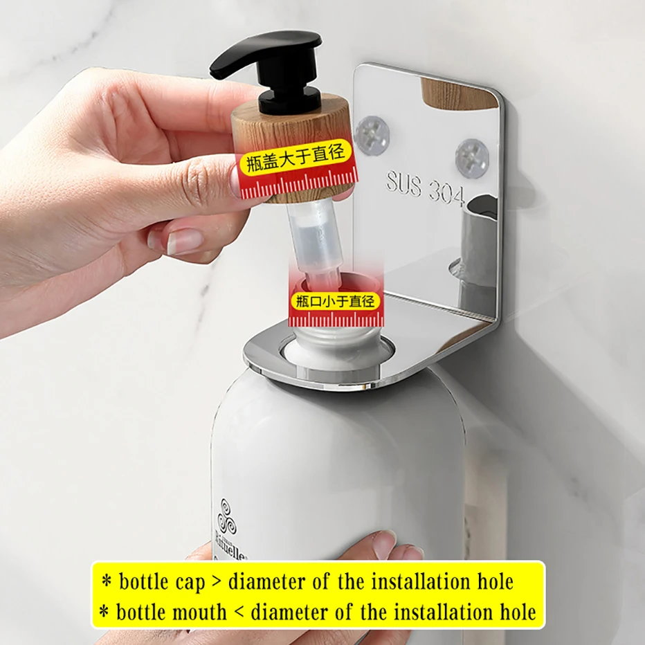 ホットセールステンレススチールボトルハンガースタンドメタルフックパンチなし壁掛けソープボトルホルダー Buy 石鹸ボトルホルダー耐久性の