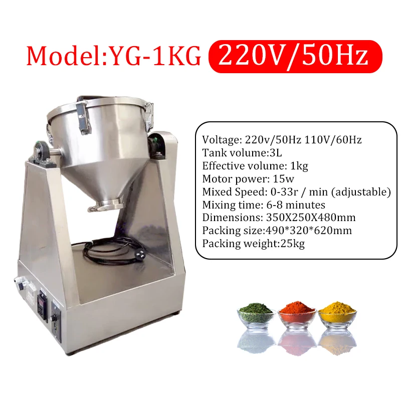 Lab Dry Powder Mixer – 10L Capacity, 304 Stainless, 360° Forward/Reverse, 40W-300W Motor