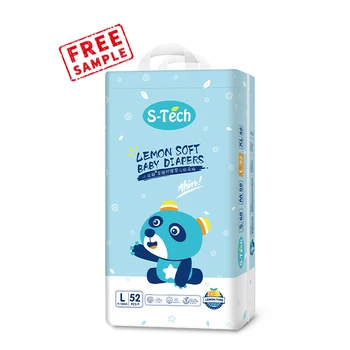 Free sample China OEM Baby diapers Child Care diapers Soft breathable disposable baby diapers