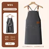 Emballé en magasin - Style salopette [Gris]