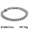 Silver 7mm KB126669-Z