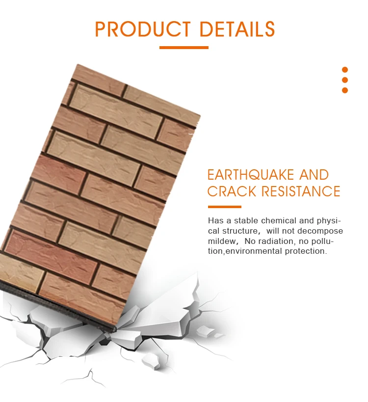 product-1-1 product-1-1