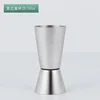 Boundless 25/50ml(304)