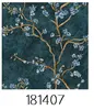 Ge Rui Si 181407