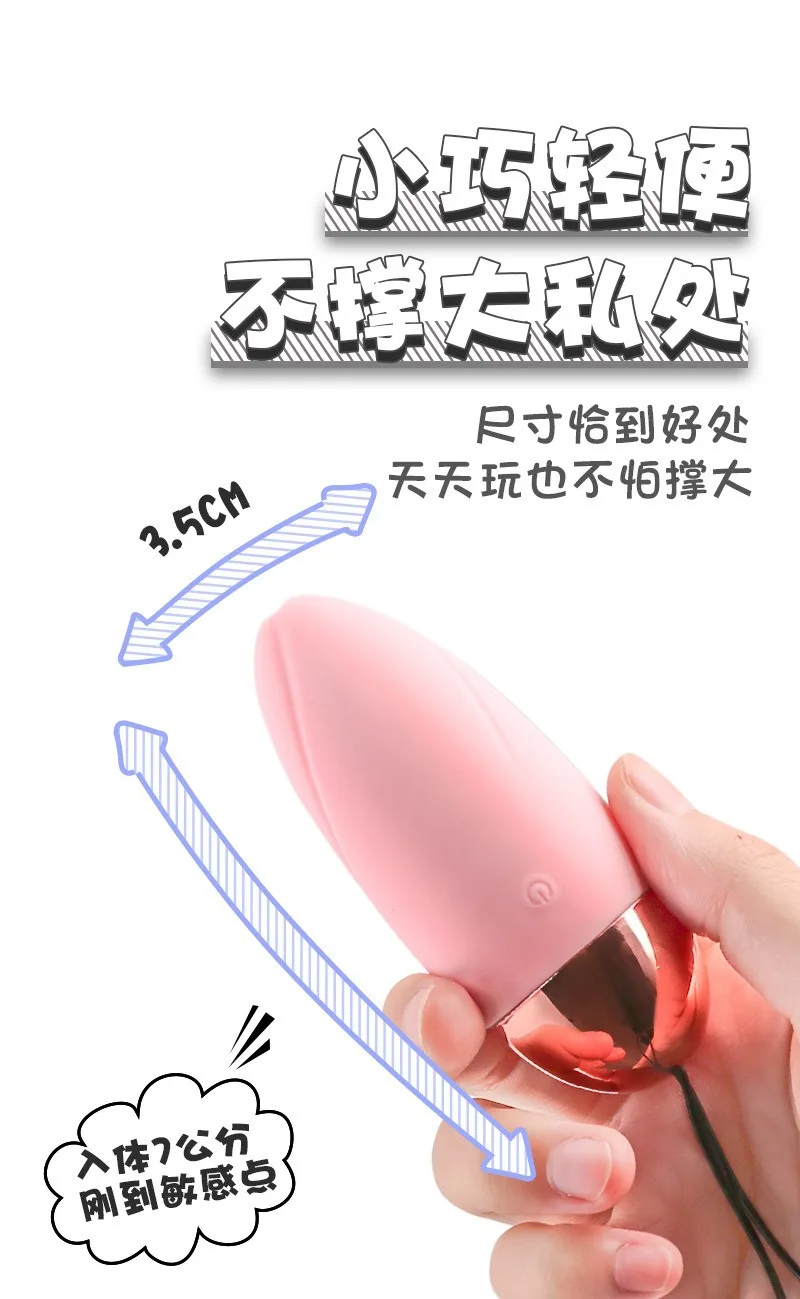 Close-up product details waterproof rating and material composition