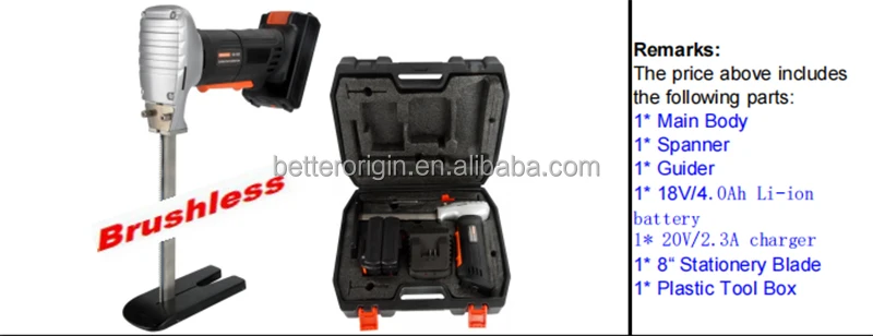 lithium battery.jpg