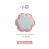 ดอกไม้เล็กๆ (พื้นหลังสีน้ำเงินขอบสีชมพู)