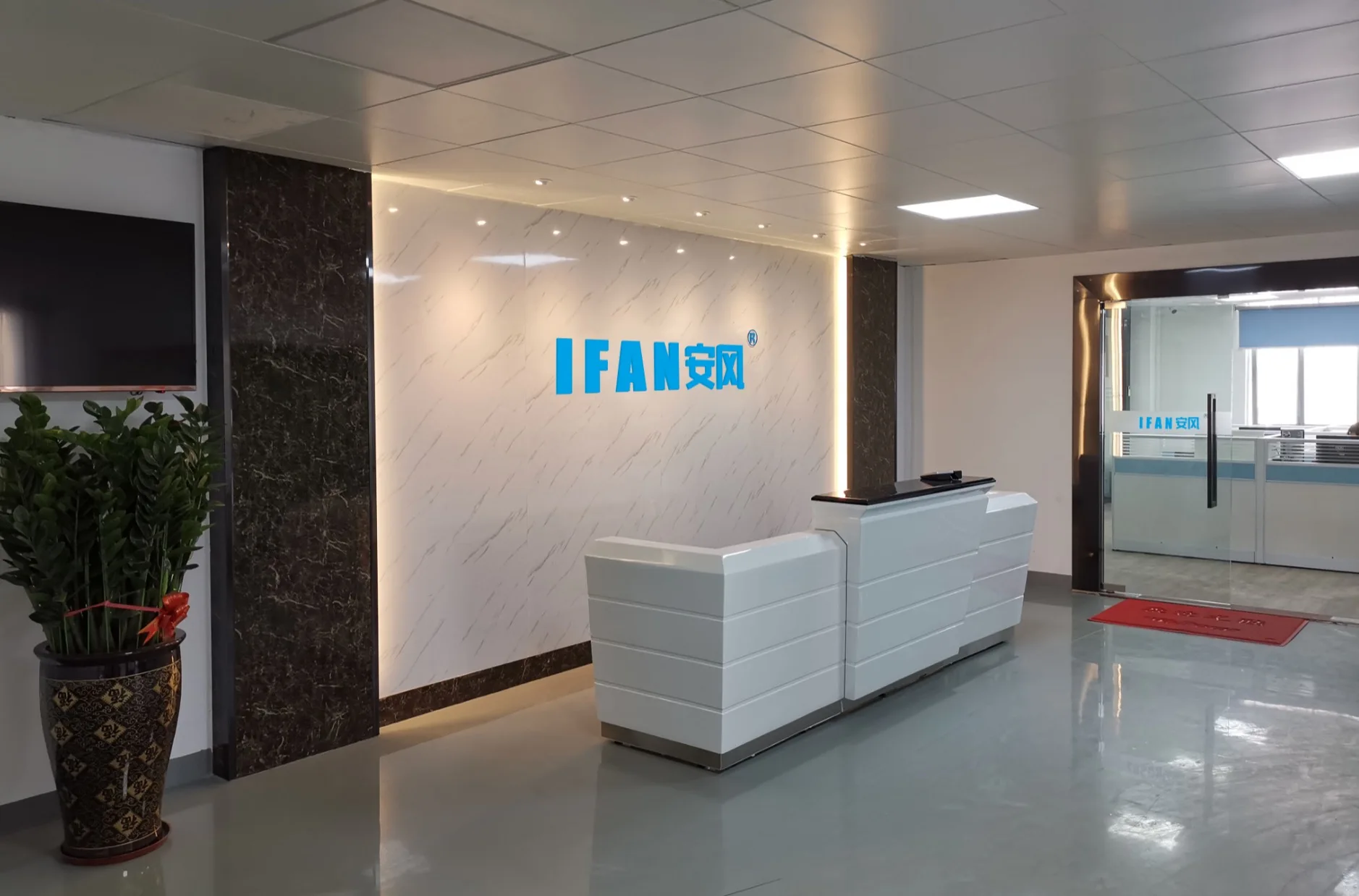 Shenzhen Ifan Technology Co., Limited.