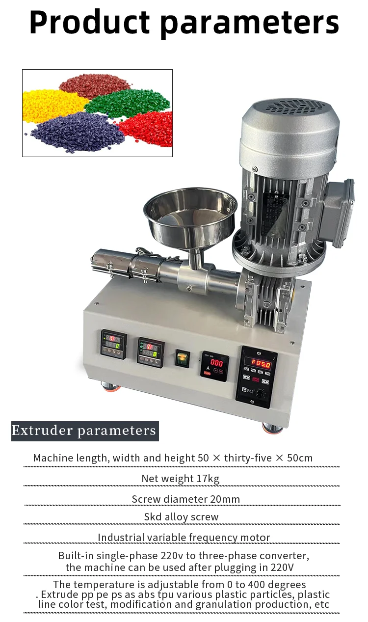 Mini Plastic Extruder Lab Tiny Single Solo Screw Extruding Machine
