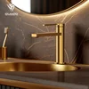 Brushed Gold