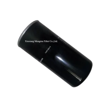 MENGMA Good Quality Air Compressor Oil Filter 1625165612 1625-1656-12 1625 1656 12