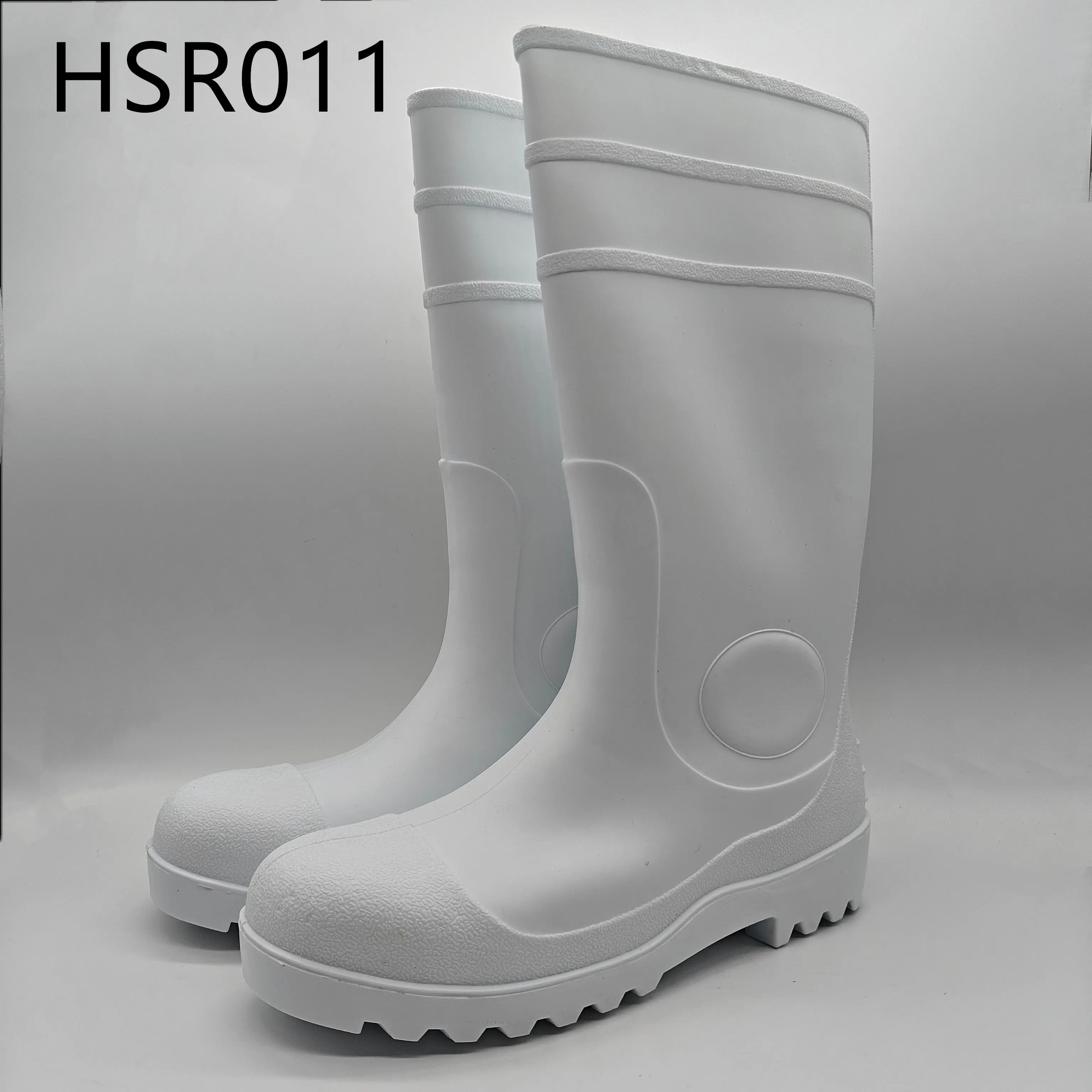 HSR011()_