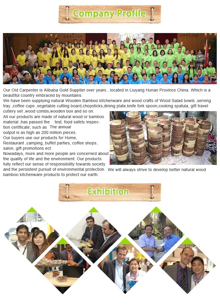 wood kitchenware (2)