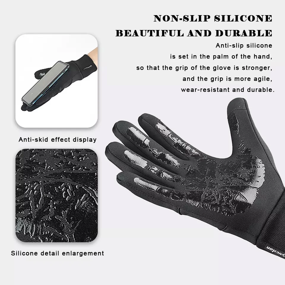 Перчатки для