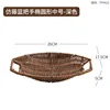 Dark-colored handle version, 26*17.5cm (125g)