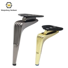Modern Luxury Gold Gun Black Metal Bed Feet Cold-Rolled Steel Sofa Legs for Hospital Furniture Cabinet Feet Table Legs