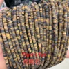 tiger eye stone