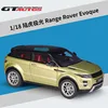 118 Land Rover Range Rover Evoque-toit vert-noir