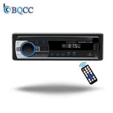 BQCC Hot Selling Car Radio MP3 Player With Bluetooth/USB/SD/AUX AI Audio FM Radio Receiver Handsfree Call Car Stereo JSD-520