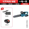 3-12-1000W-8m/s-26-อัปเกรด แบตเตอรี่ 1 ก้อน ที่ชาร์จ 1 อัน กล่อง 10 เซลล์-3