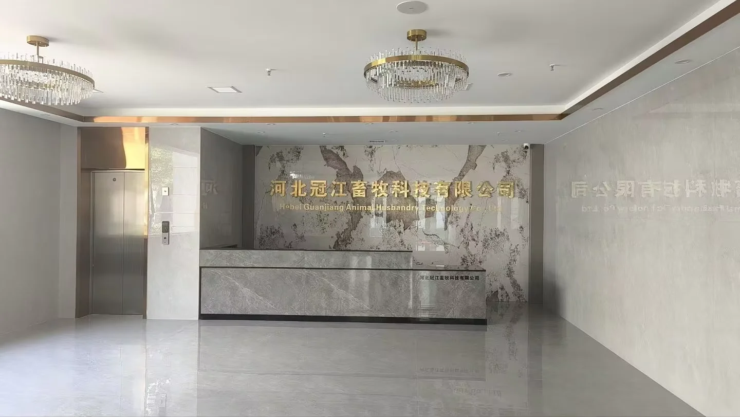 Hebei Guanjiang Smart Agriculture And Animal Husbandry Technology Co., Ltd.