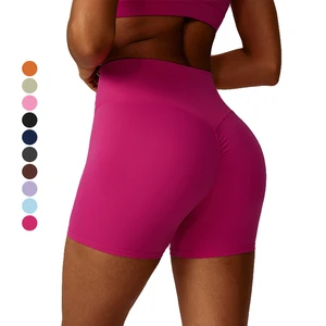 Women's High Waist Hip Lift Sports Shorts Outerwear Running Fitness Yoga Pants with Tight Cloud Sensation New Design